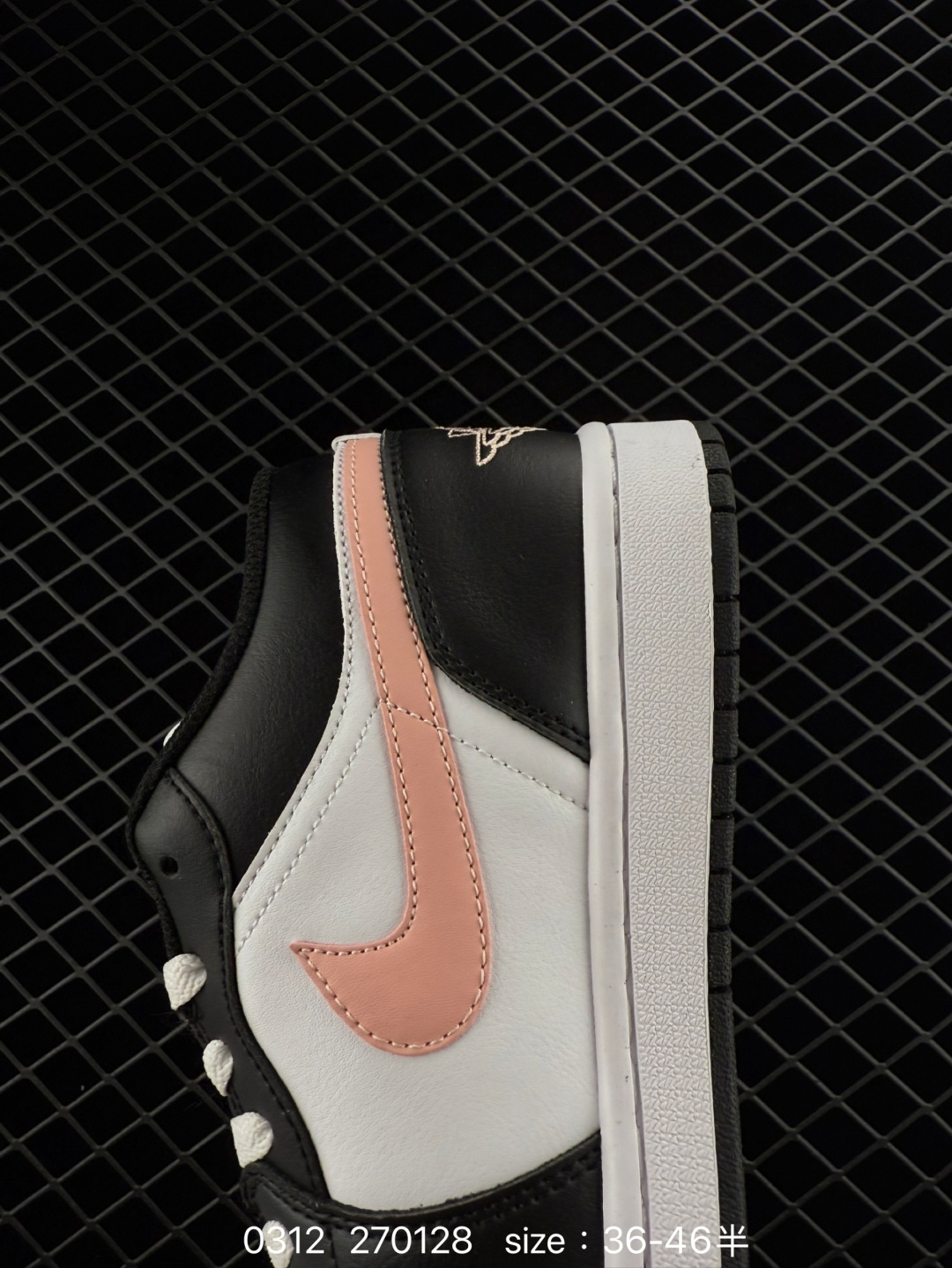 Jordan Air Jordan 1 Low